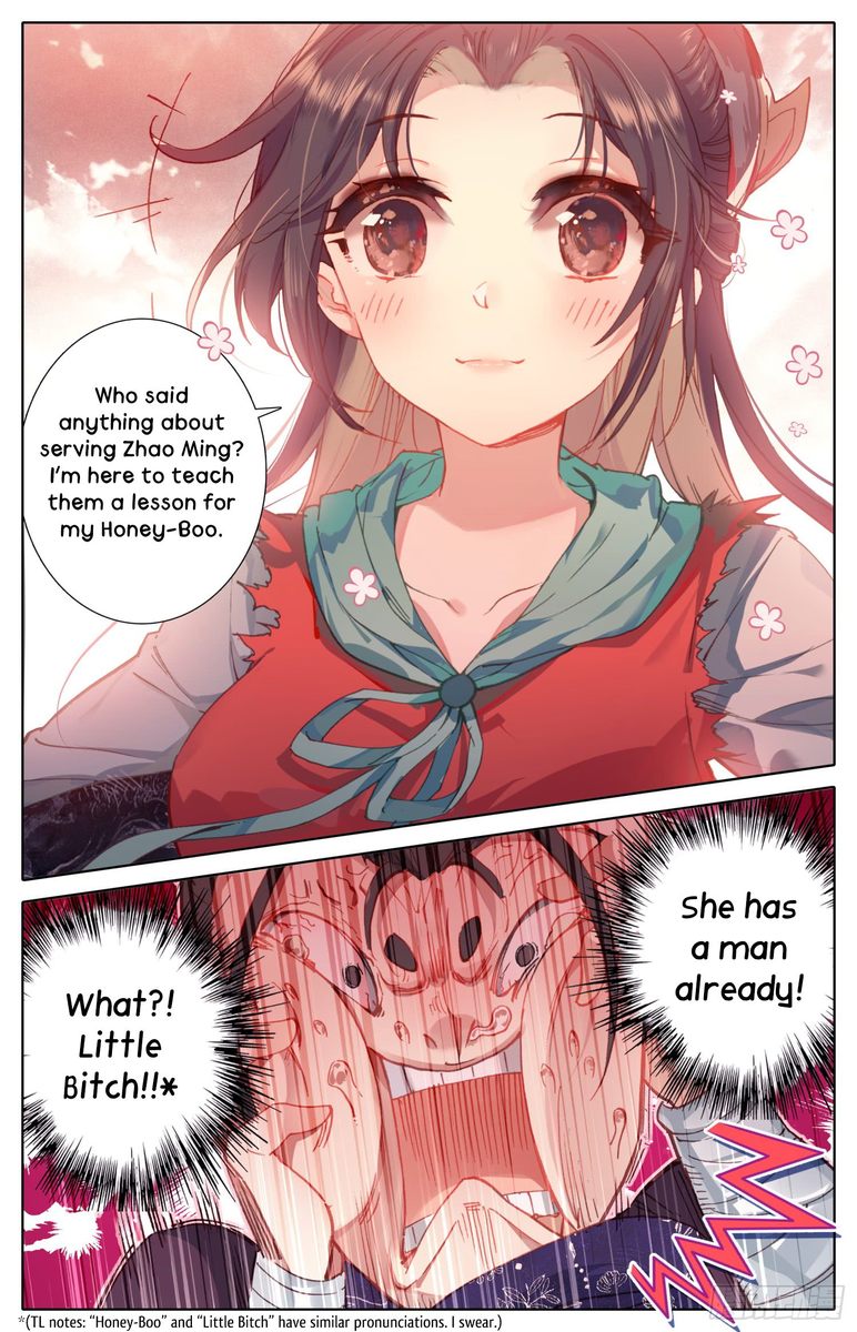 Legend of the Tyrant Empress Chapter 31 - Page 7