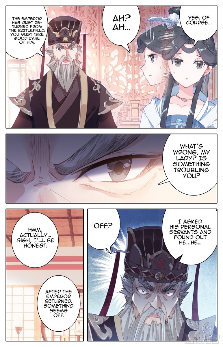 Legend of the Tyrant Empress Chapter 49 - Page 5