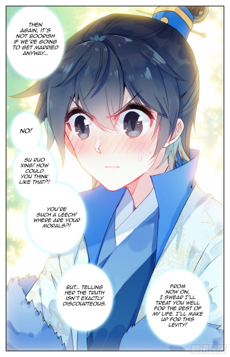 Legend of the Tyrant Empress Chapter 56 - Page 14