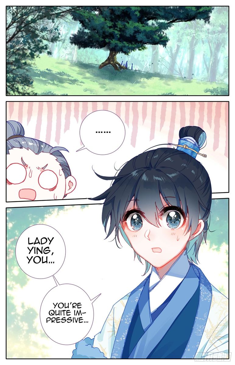 Legend of the Tyrant Empress Chapter 56 - Page 2