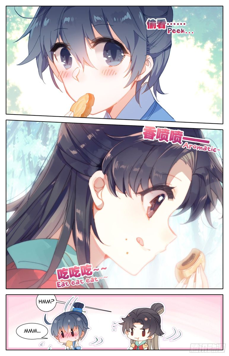 Legend of the Tyrant Empress Chapter 56 - Page 5