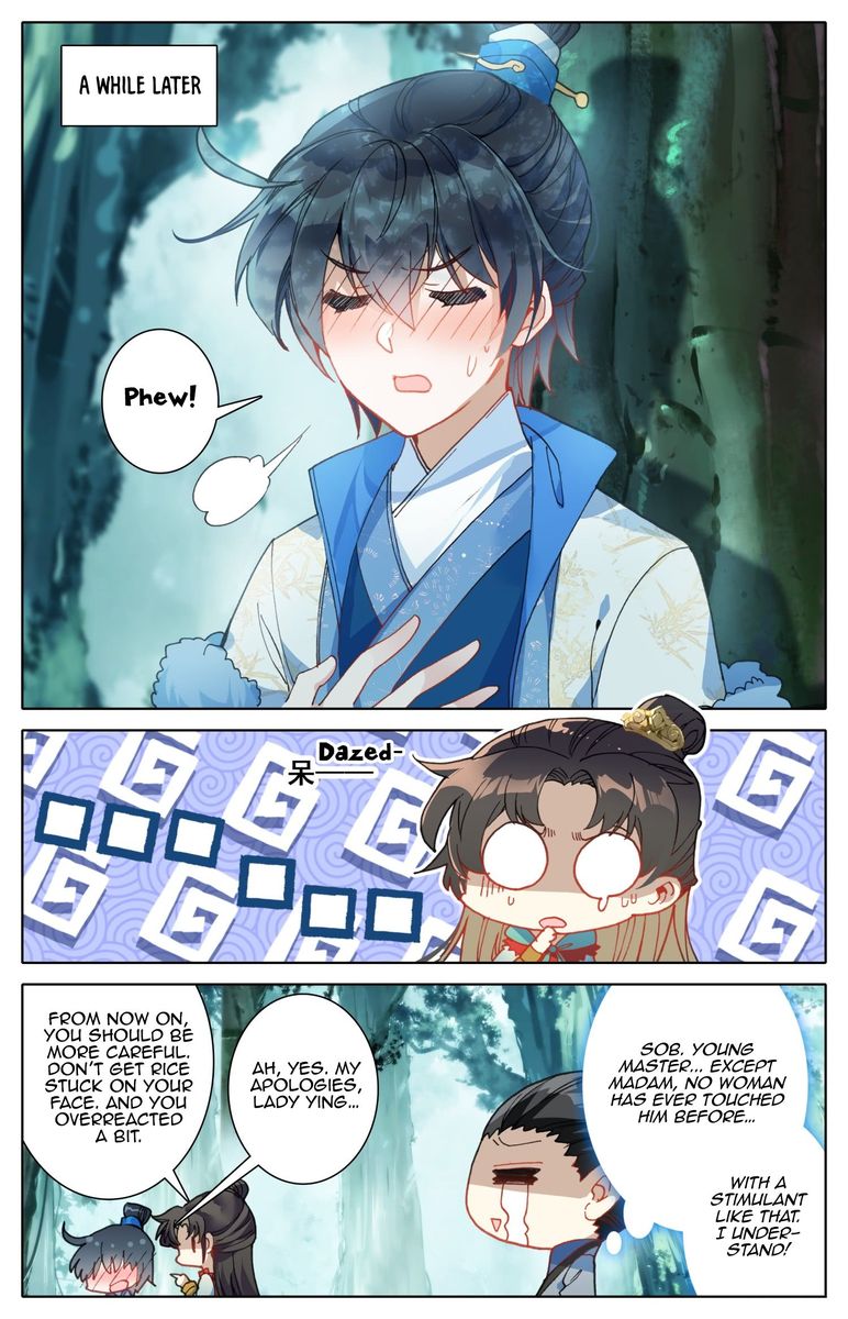 Legend of the Tyrant Empress Chapter 56 - Page 9