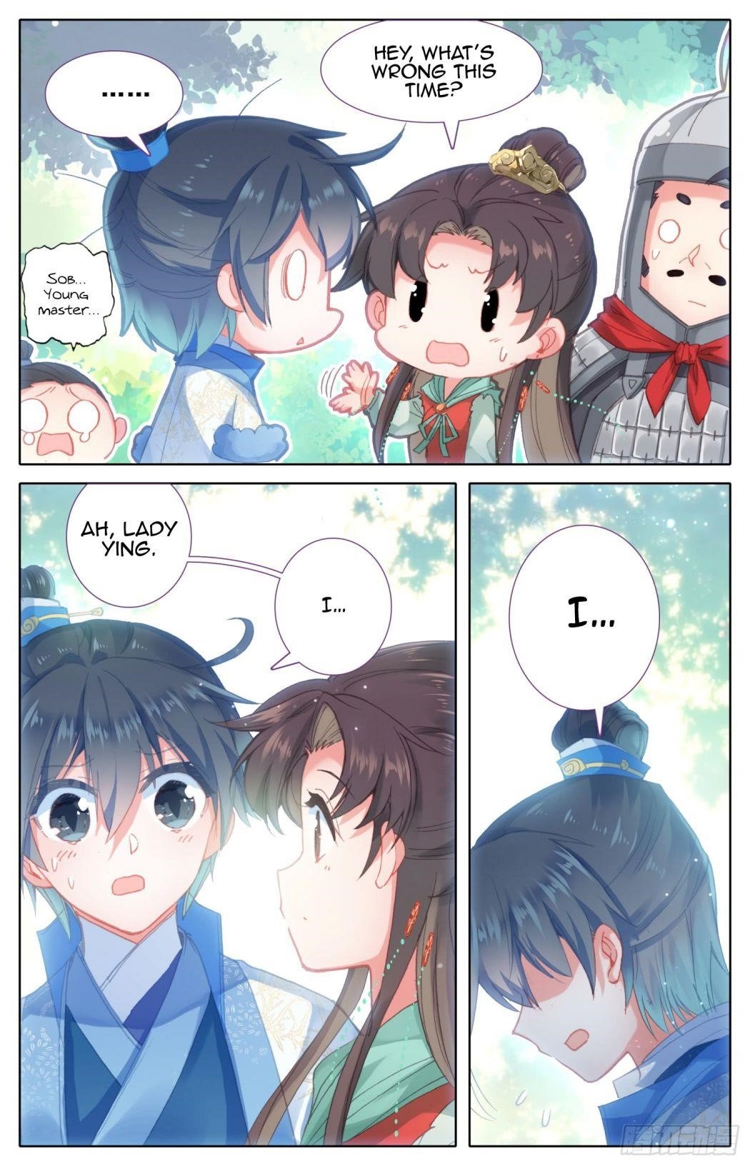 Legend of the Tyrant Empress Chapter 57 - Page 9