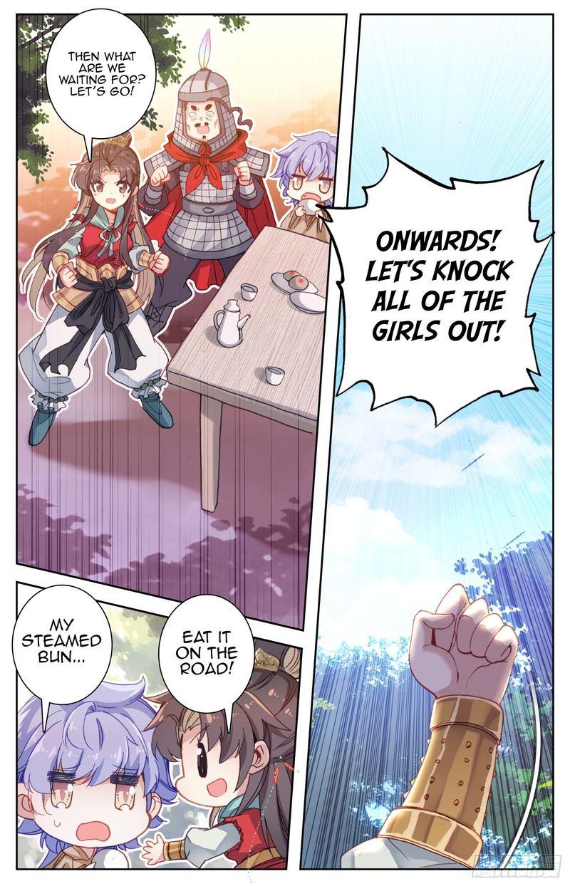 Legend of the Tyrant Empress Chapter 67 - Page 16