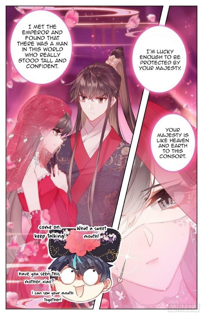 Legend of the Tyrant Empress Chapter 98 - Page 7