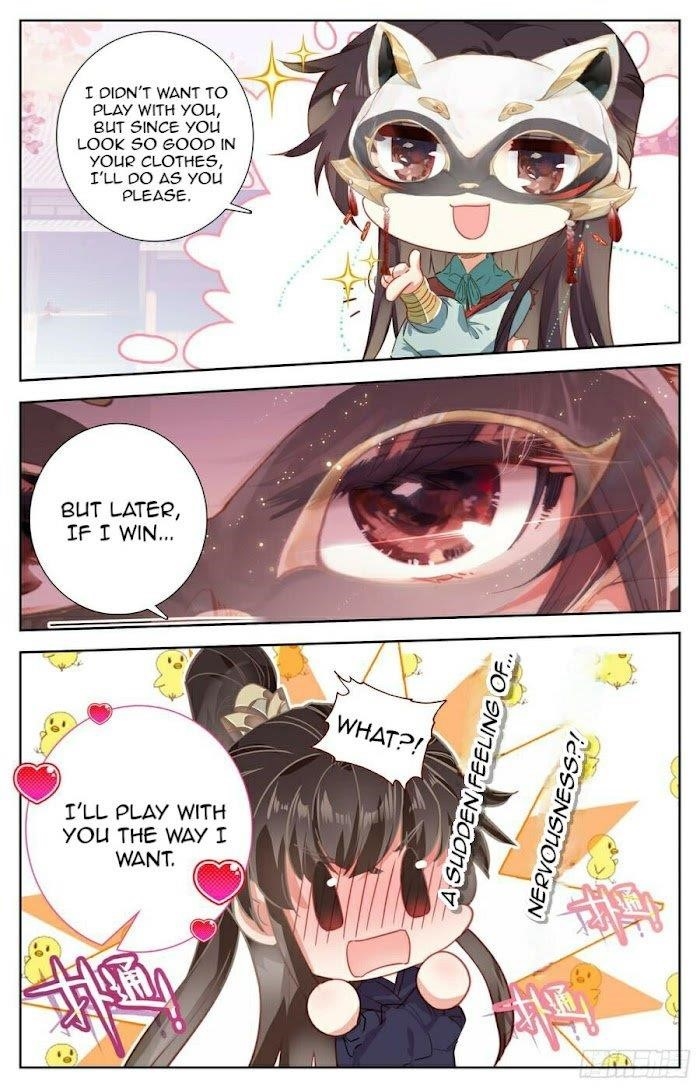 Legend of the Tyrant Empress Chapter 99 - Page 11