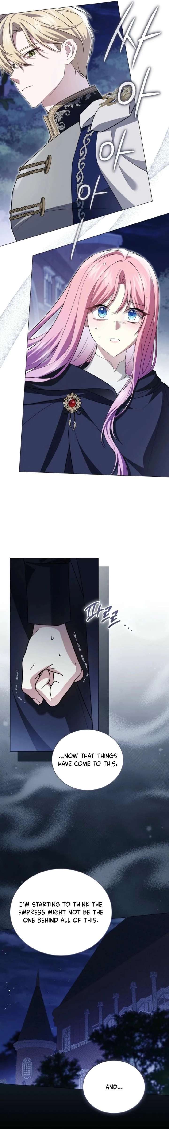 The Little Princess Waits for the Breakup Chapter 102 - Page 17