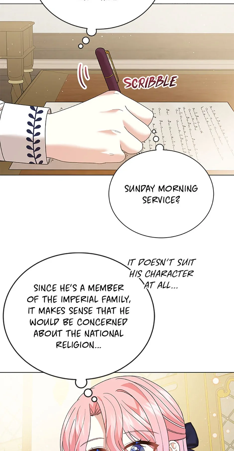 The Little Princess Waits for the Breakup Chapter 14 - Page 23