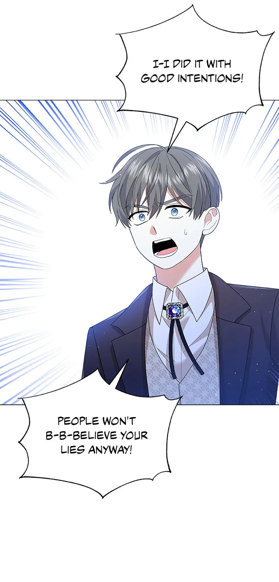 The Little Princess Waits for the Breakup Chapter 18 - Page 26