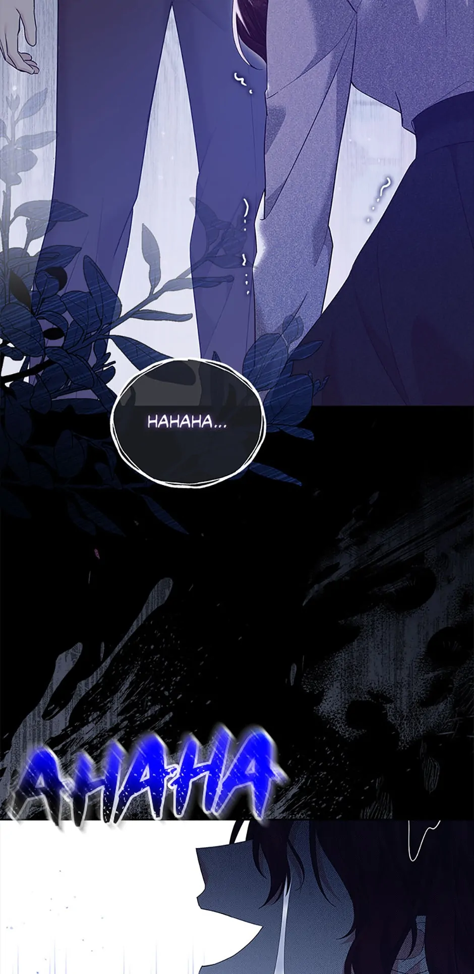 The Little Princess Waits for the Breakup Chapter 28 - Page 25