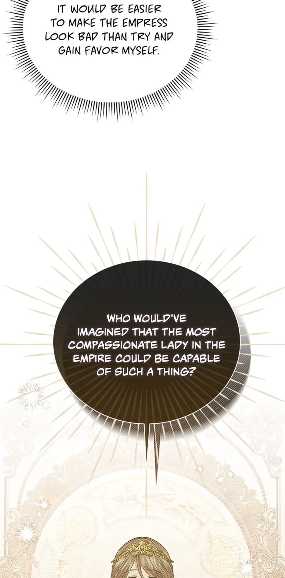 The Little Princess Waits for the Breakup Chapter 30 - Page 15