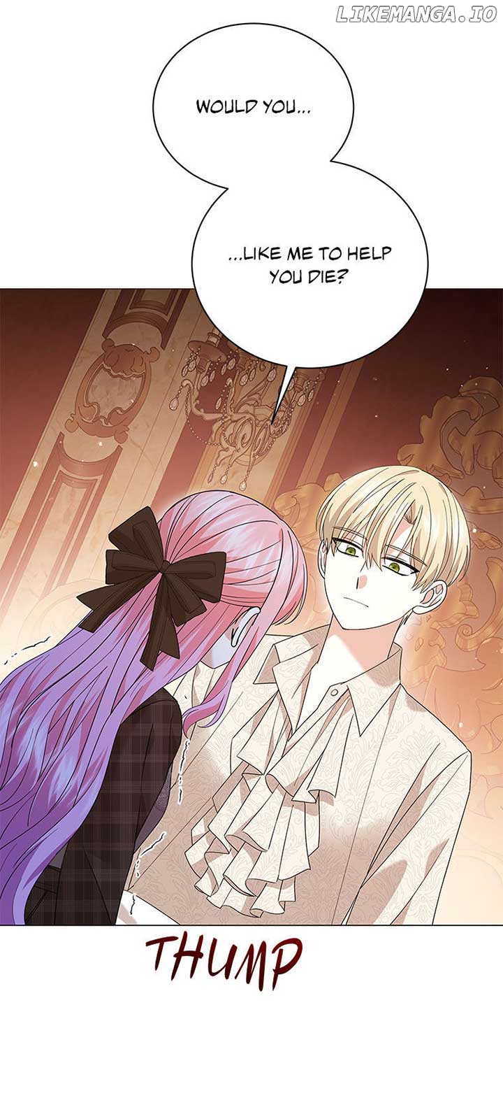 The Little Princess Waits for the Breakup Chapter 33 - Page 44