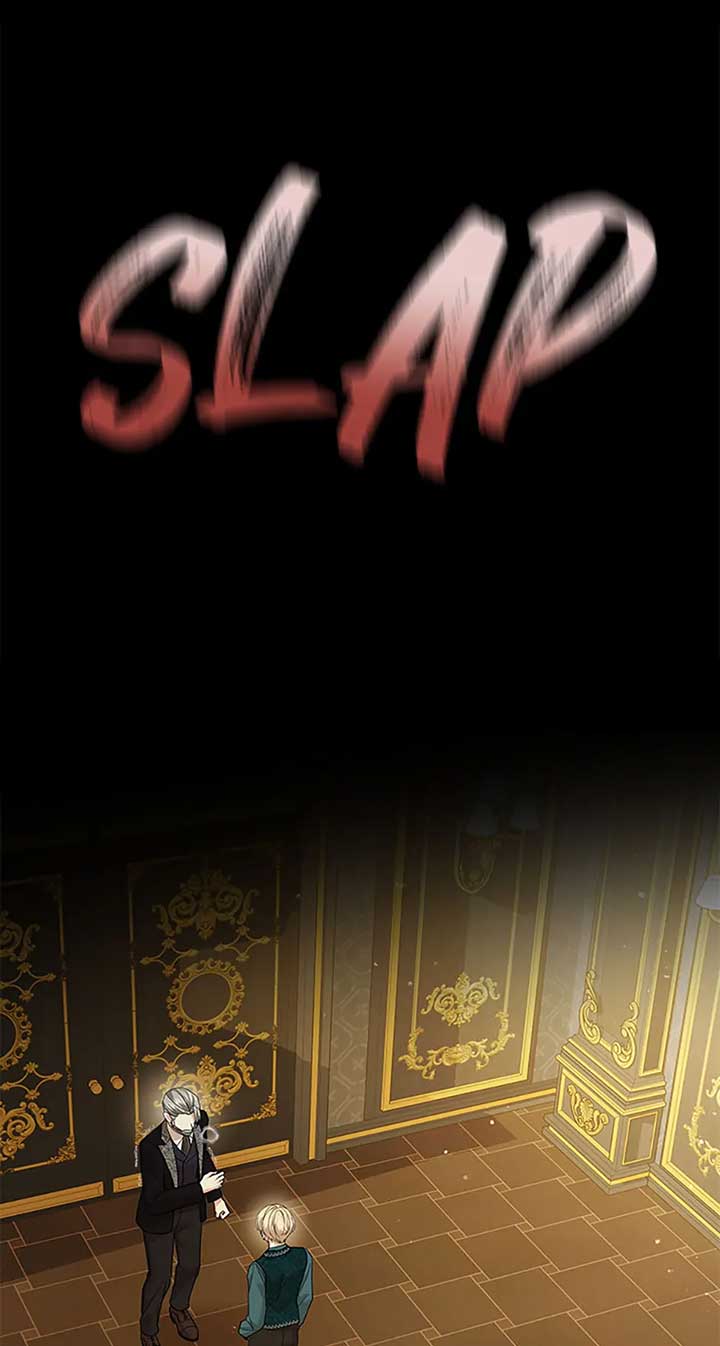 The Little Princess Waits for the Breakup Chapter 41 - Page 46