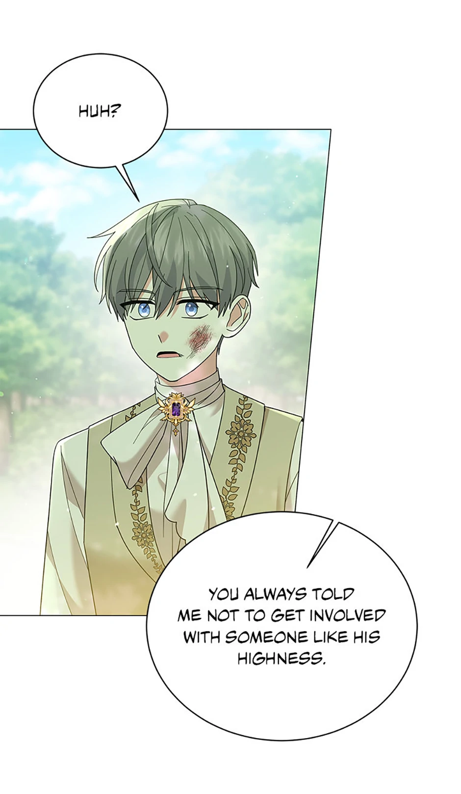 The Little Princess Waits for the Breakup Chapter 44 - Page 26