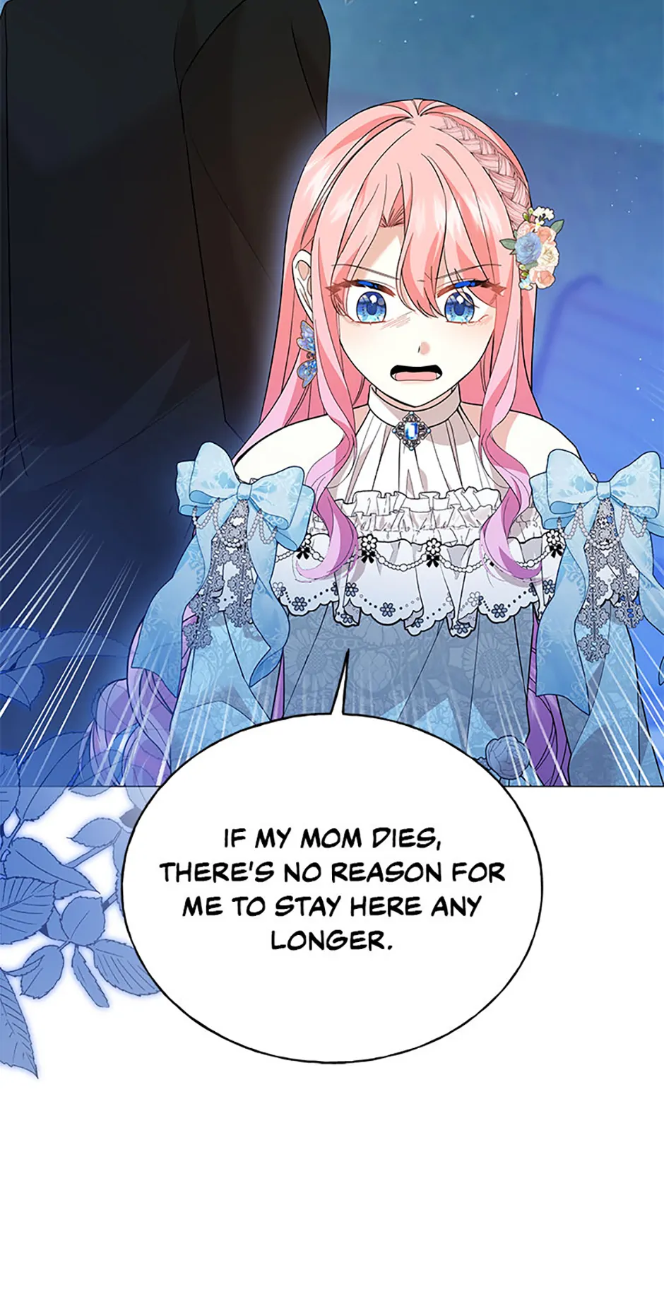 The Little Princess Waits for the Breakup Chapter 48 - Page 12