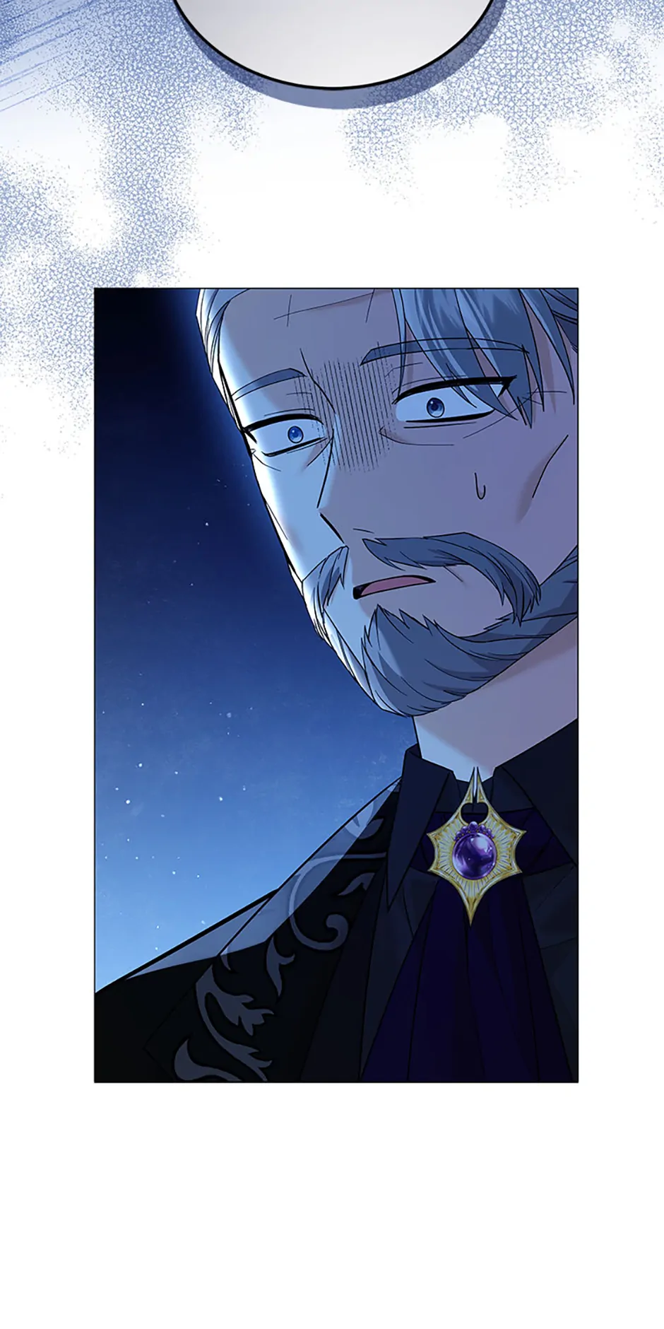 The Little Princess Waits for the Breakup Chapter 48 - Page 31