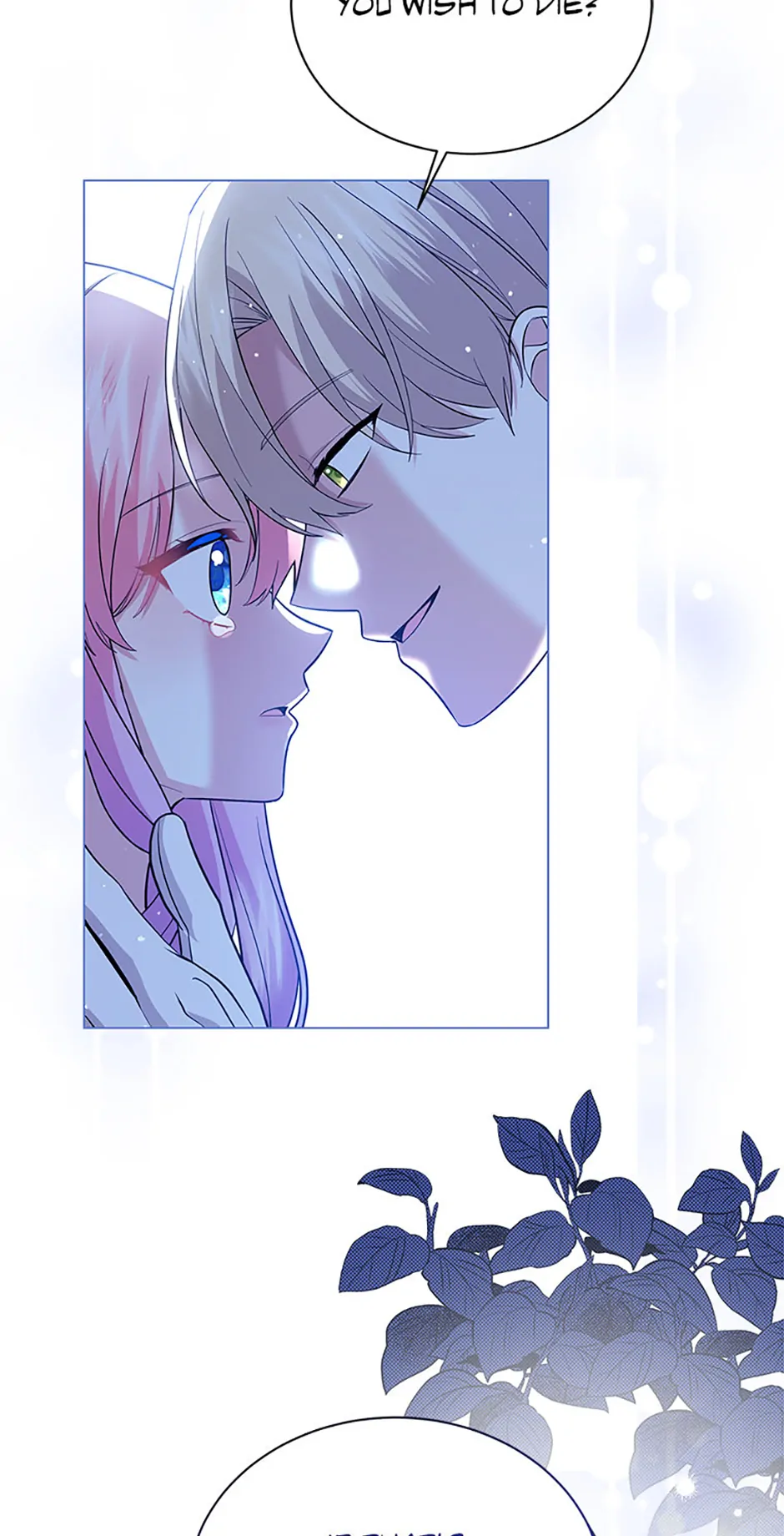 The Little Princess Waits for the Breakup Chapter 49 - Page 34