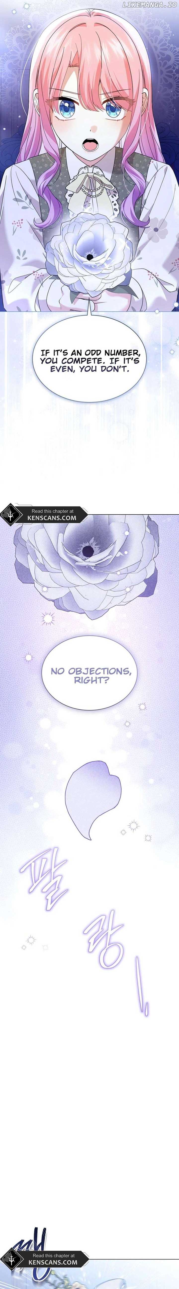 The Little Princess Waits for the Breakup Chapter 61 - Page 16