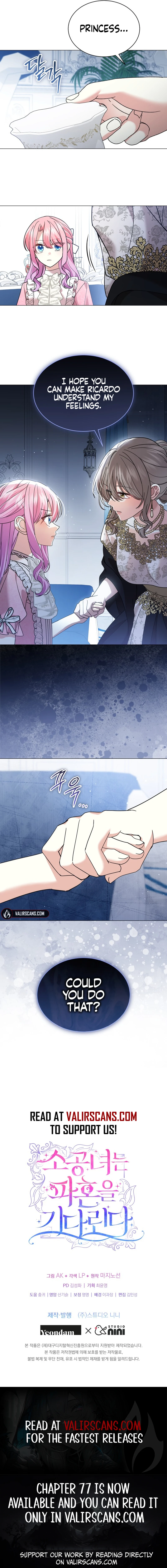 The Little Princess Waits for the Breakup Chapter 65 - Page 9