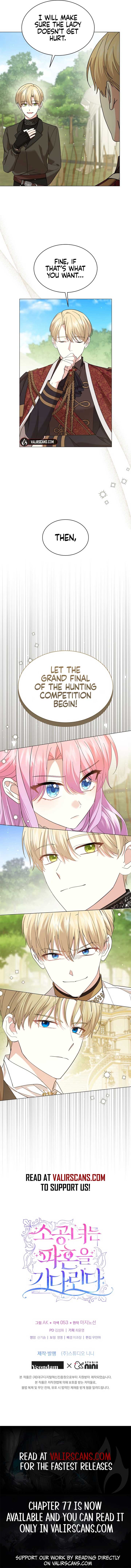 The Little Princess Waits for the Breakup Chapter 69 - Page 10