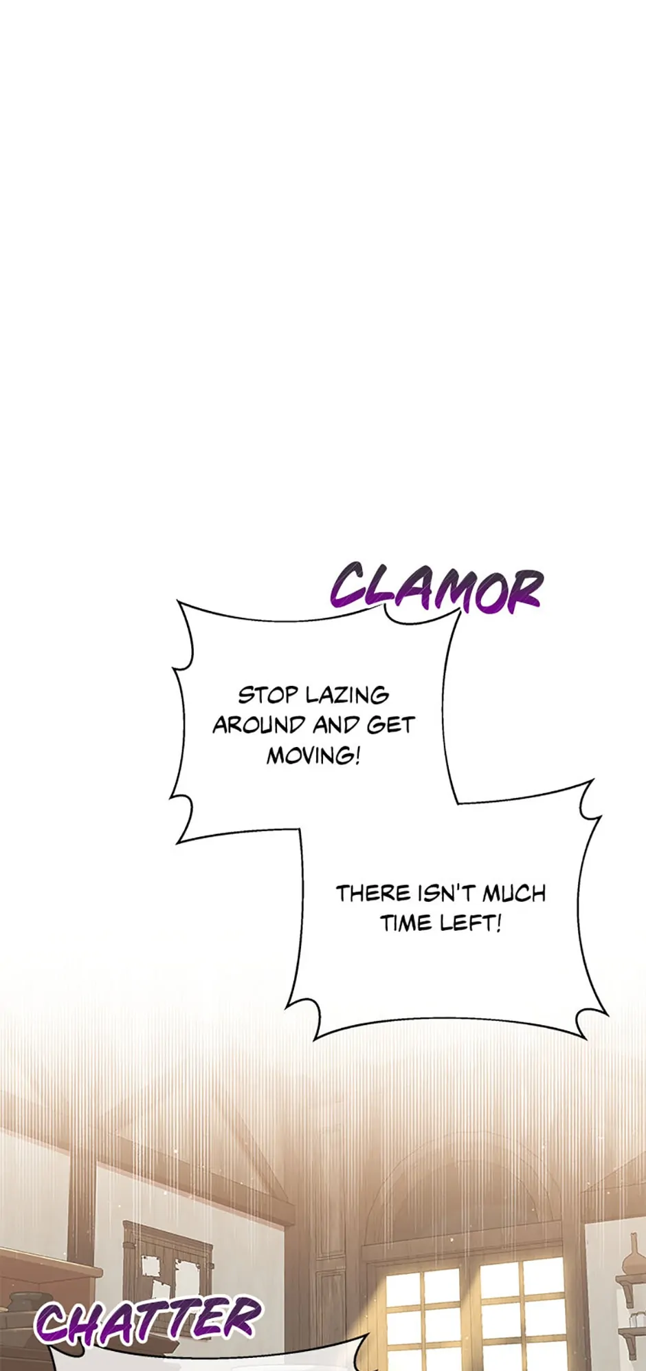 The Little Princess Waits for the Breakup Chapter 7 - Page 1