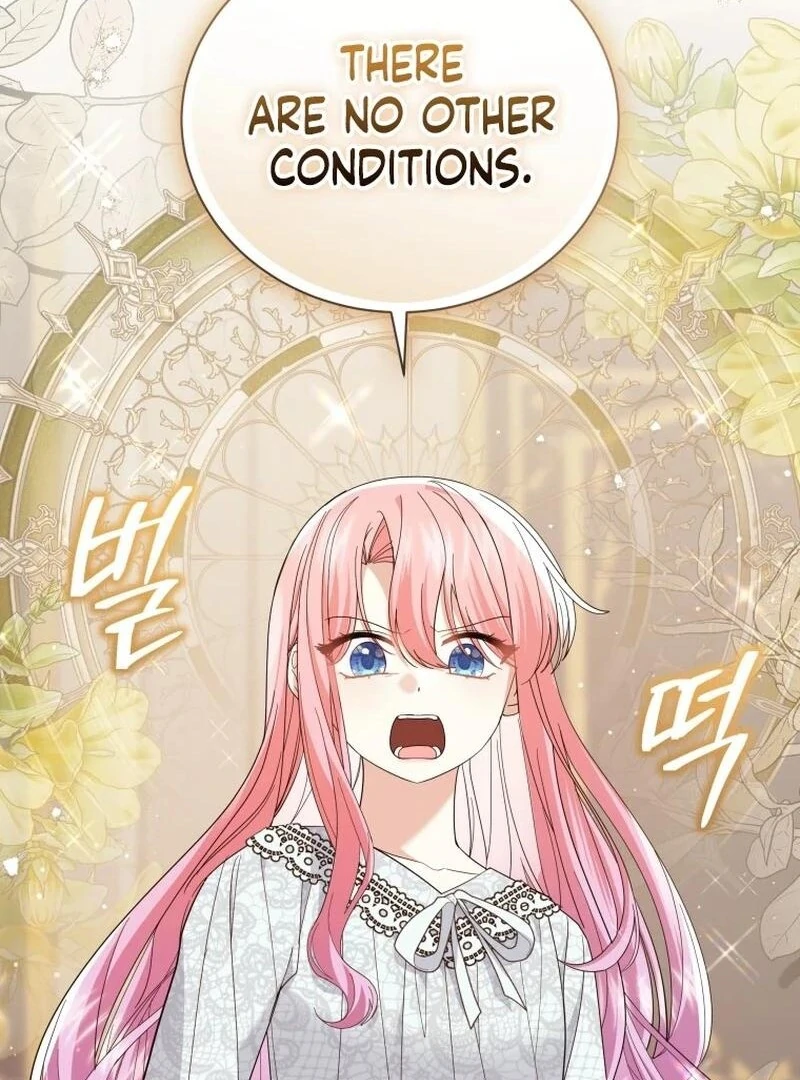 The Little Princess Waits for the Breakup Chapter 77 - Page 121