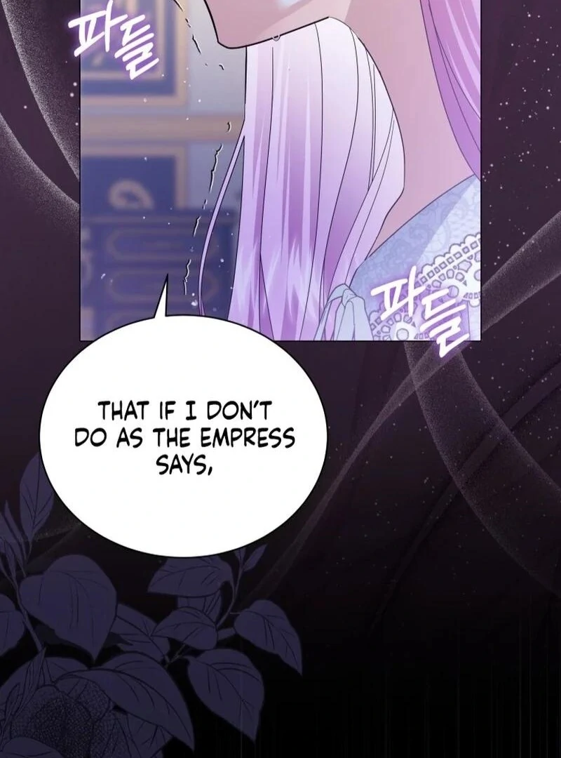 The Little Princess Waits for the Breakup Chapter 77 - Page 17