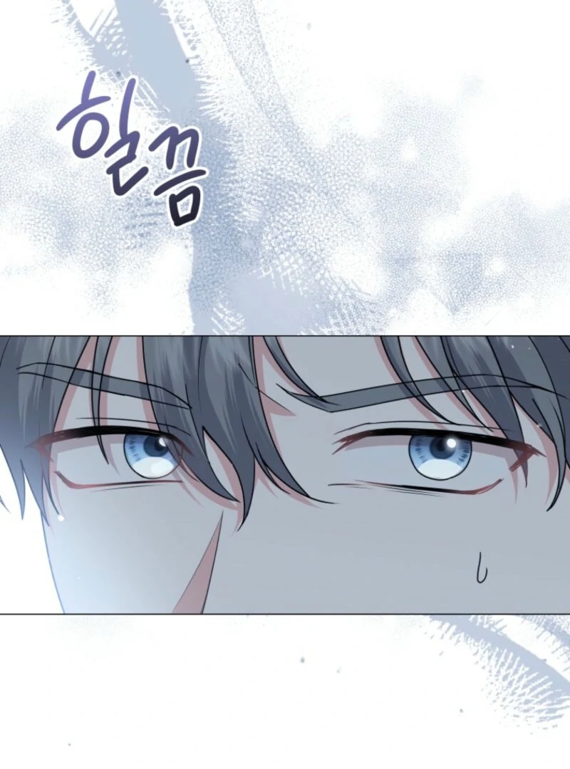 The Little Princess Waits for the Breakup Chapter 80 - Page 42