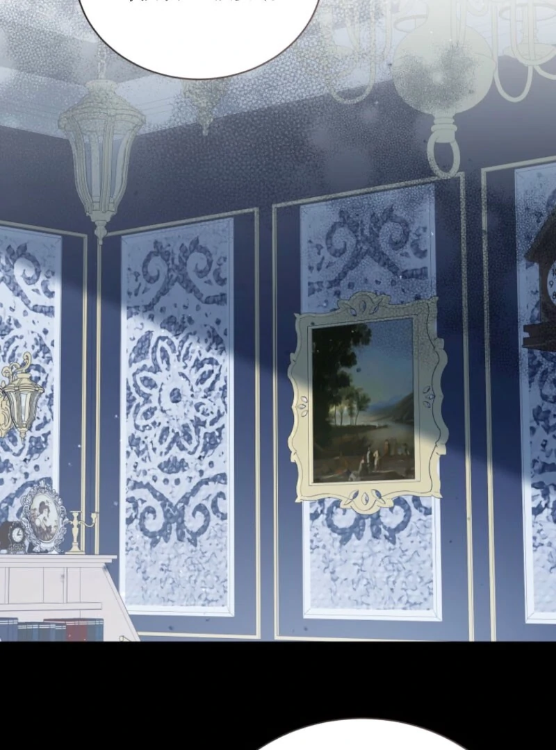 The Little Princess Waits for the Breakup Chapter 80 - Page 91