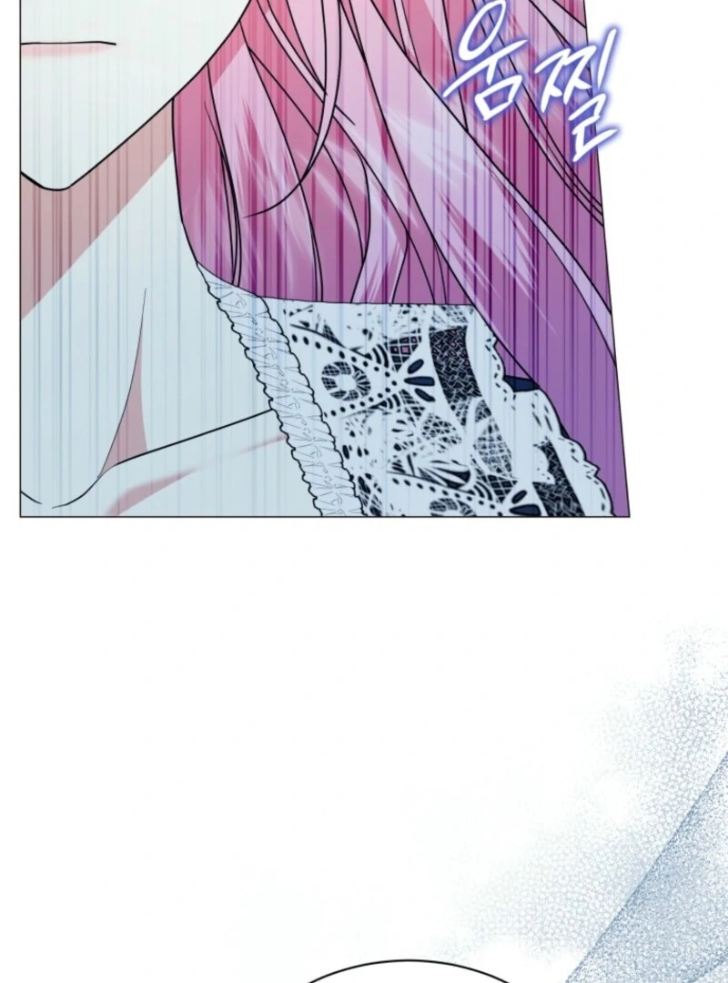 The Little Princess Waits for the Breakup Chapter 81 - Page 71