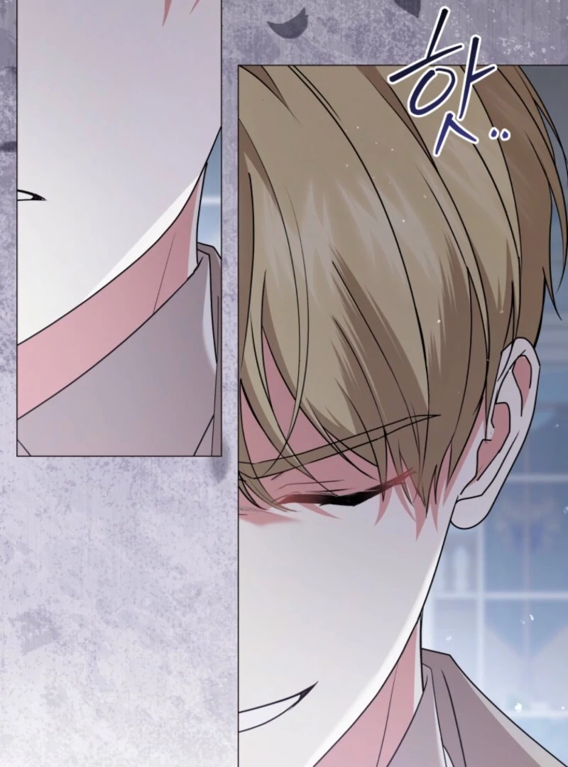 The Little Princess Waits for the Breakup Chapter 81 - Page 92