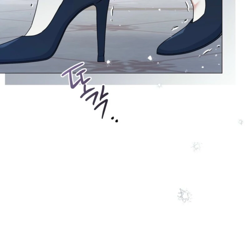 The Little Princess Waits for the Breakup Chapter 81 - Page 96