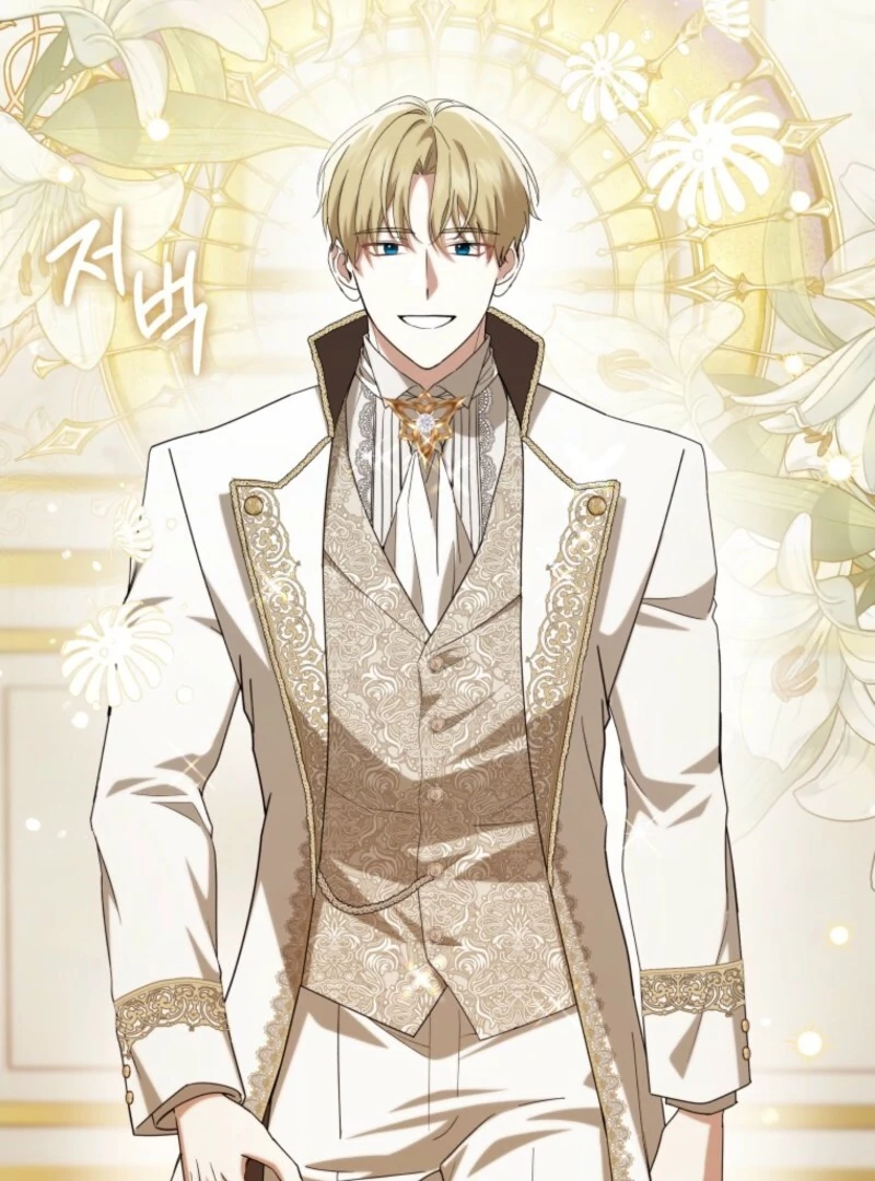 The Little Princess Waits for the Breakup Chapter 83 - Page 83