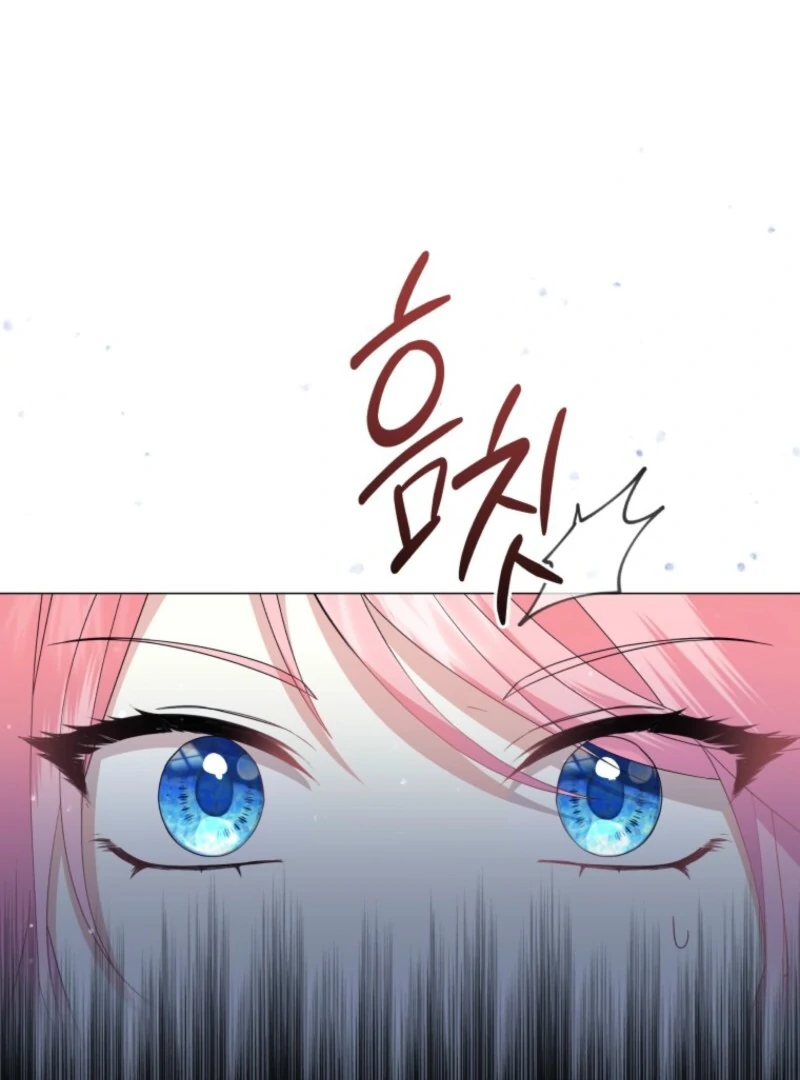 The Little Princess Waits for the Breakup Chapter 83 - Page 97