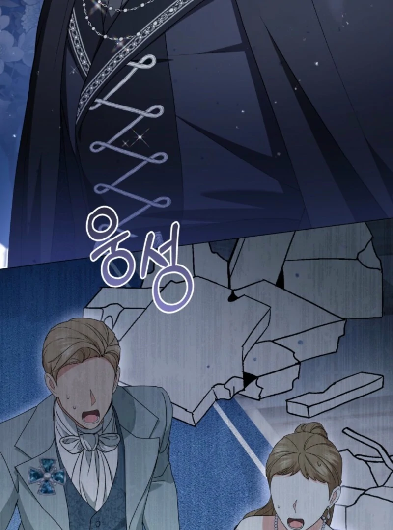 The Little Princess Waits for the Breakup Chapter 85 - Page 3