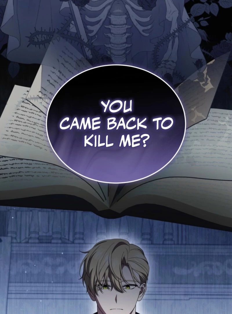 The Little Princess Waits for the Breakup Chapter 85 - Page 78