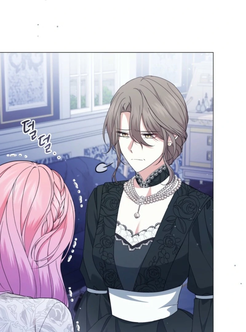 The Little Princess Waits for the Breakup Chapter 86 - Page 54