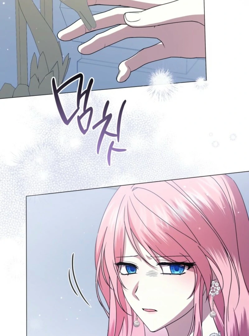 The Little Princess Waits for the Breakup Chapter 86 - Page 59