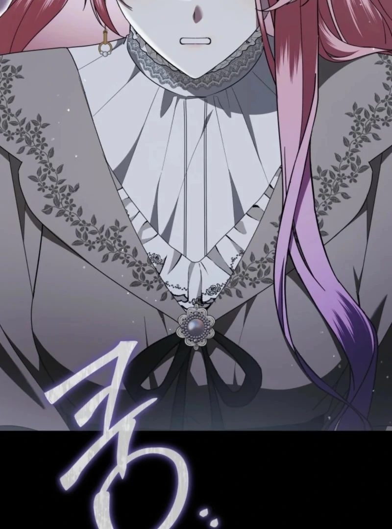 The Little Princess Waits for the Breakup Chapter 87 - Page 103