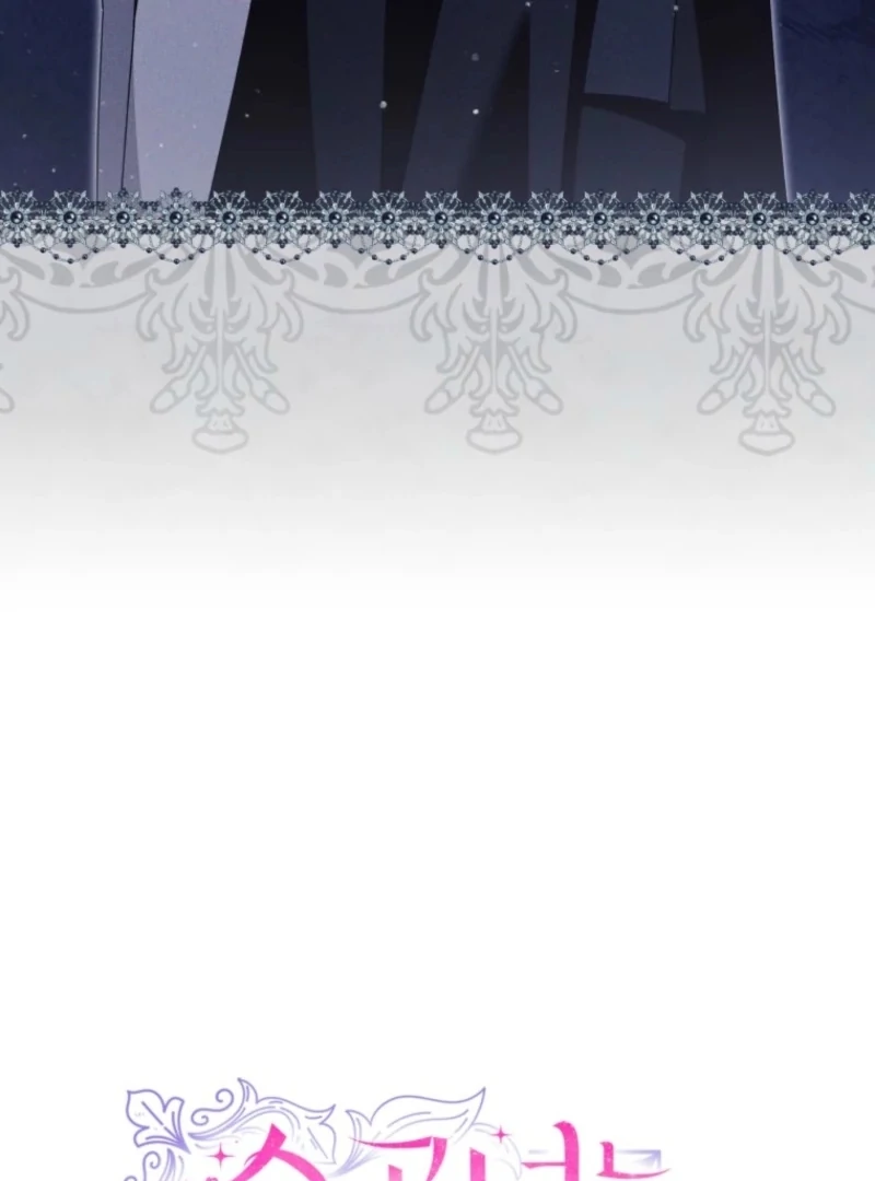 The Little Princess Waits for the Breakup Chapter 87 - Page 29