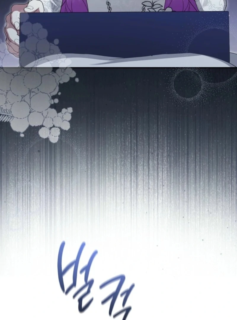 The Little Princess Waits for the Breakup Chapter 87 - Page 7