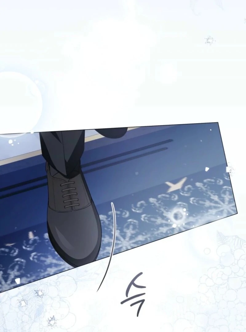 The Little Princess Waits for the Breakup Chapter 88 - Page 47