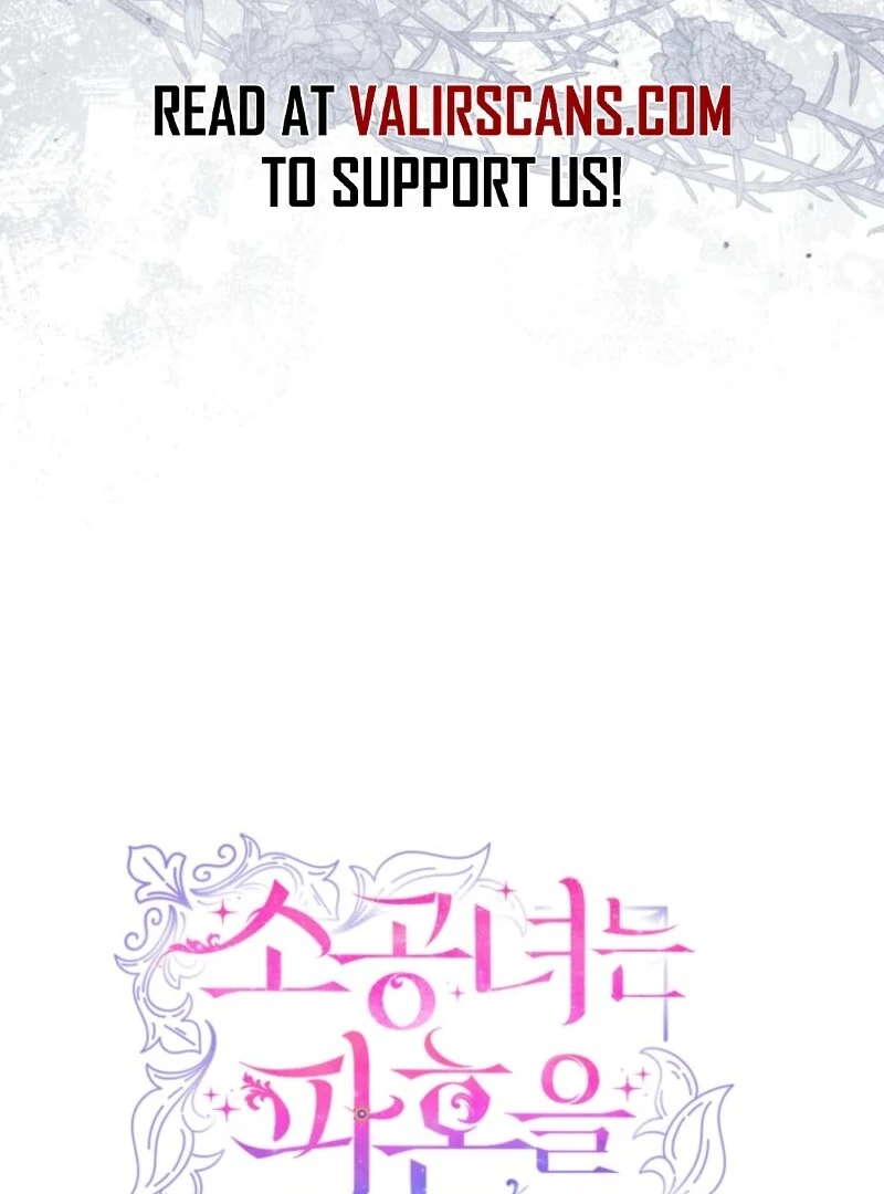 The Little Princess Waits for the Breakup Chapter 89 - Page 31