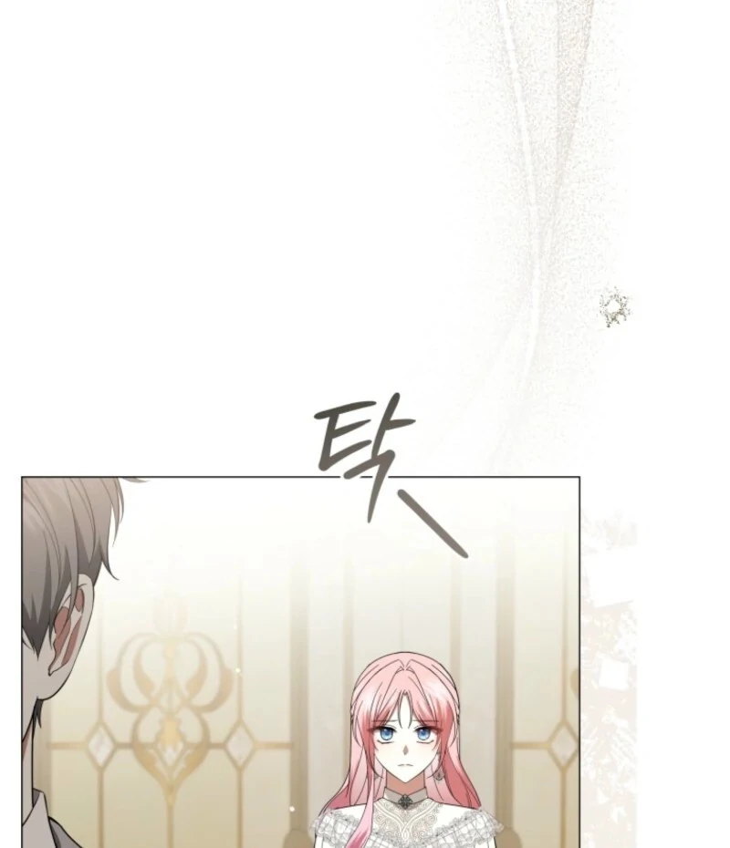 The Little Princess Waits for the Breakup Chapter 92 - Page 13