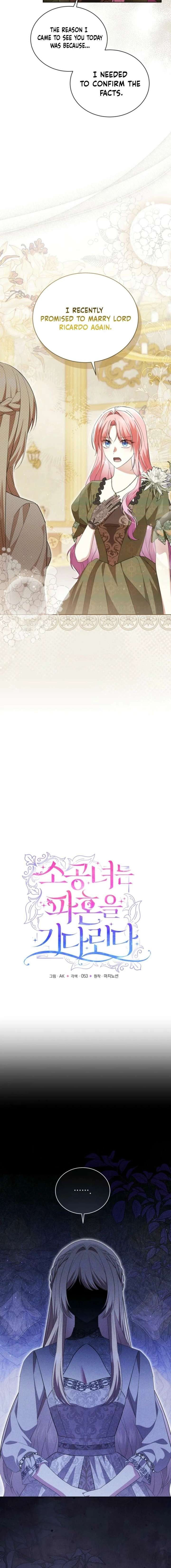 The Little Princess Waits for the Breakup Chapter 99 - Page 5