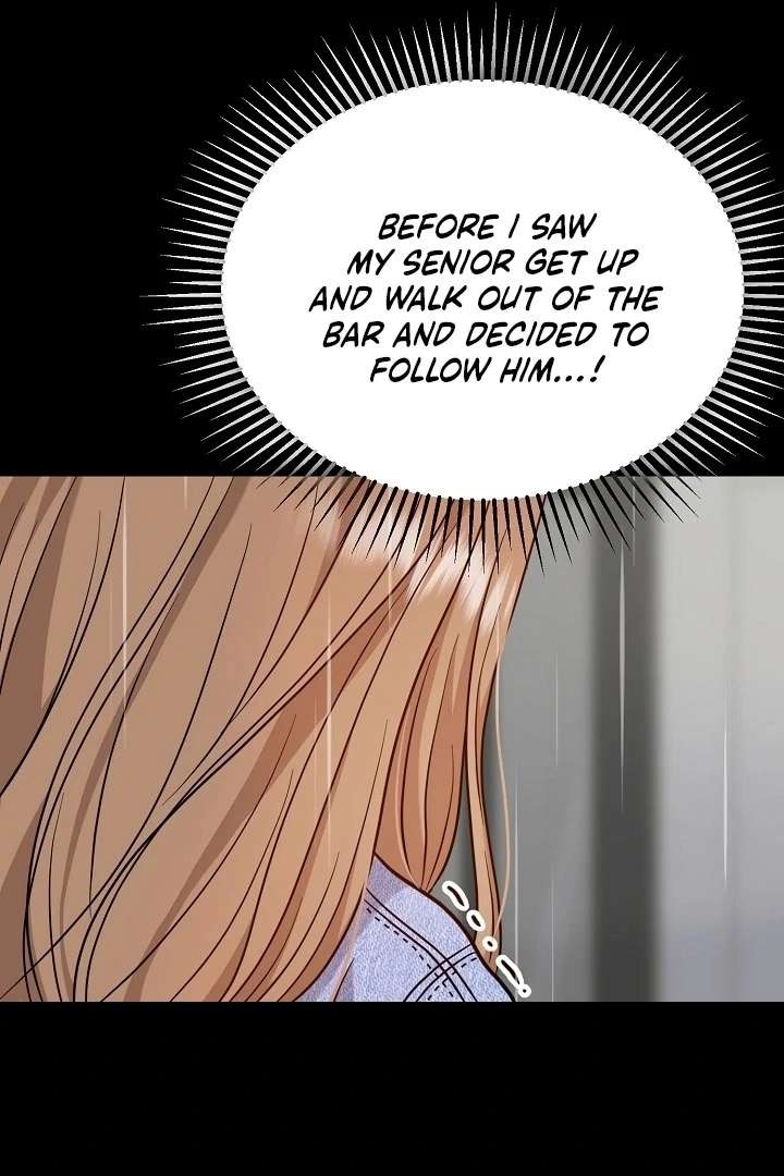 My Sweet Second Proposal Chapter 1 - Page 15