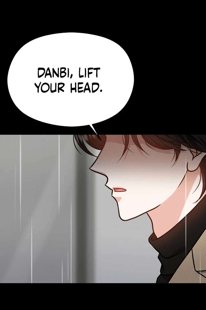 My Sweet Second Proposal Chapter 1 - Page 16