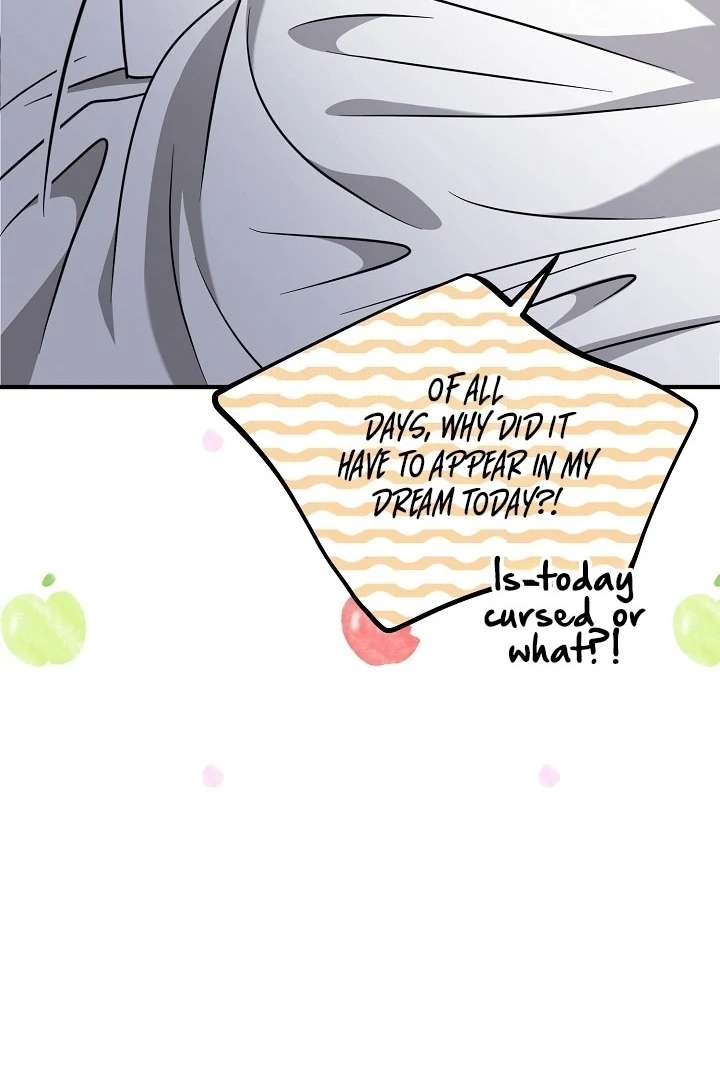 My Sweet Second Proposal Chapter 1 - Page 49