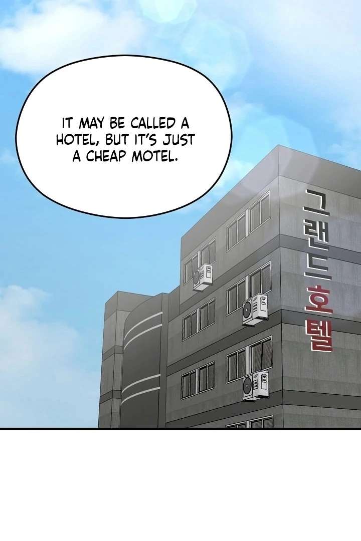 My Sweet Second Proposal Chapter 1 - Page 53