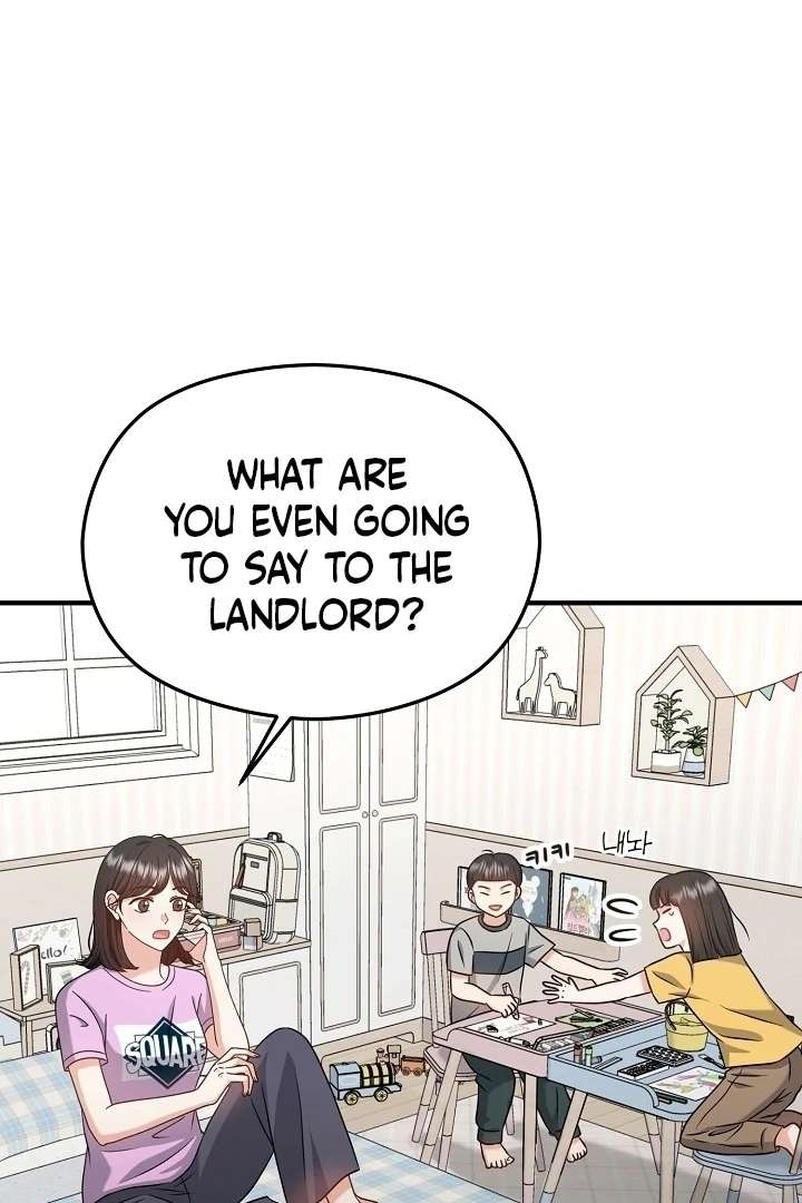 My Sweet Second Proposal Chapter 1 - Page 63